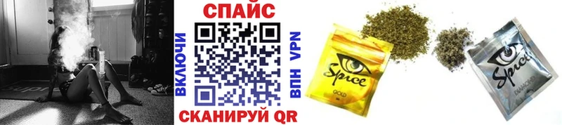 БУТИРАТ бутик Новая Ладога
