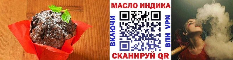 Canna-Cookies марихуана  это телеграм  Новая Ладога 