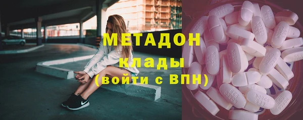 скорость mdpv Алексеевка
