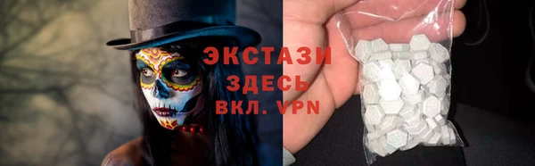 индика Алзамай