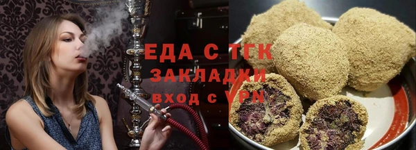 индика Алзамай