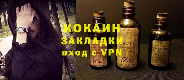 скорость mdpv Алексеевка