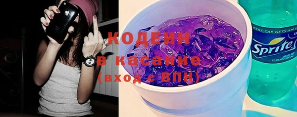 марки lsd Елабуга