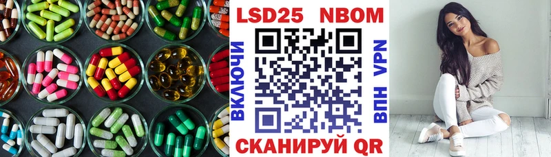 hydra ONION  Новая Ладога  Лсд 25 экстази ecstasy 