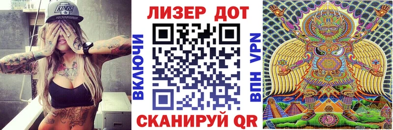 купить  сайты  Новая Ладога  darknet клад  Марки N-bome 1,8мг 